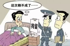 公主岭讨债公司如何把握上门催款的时机